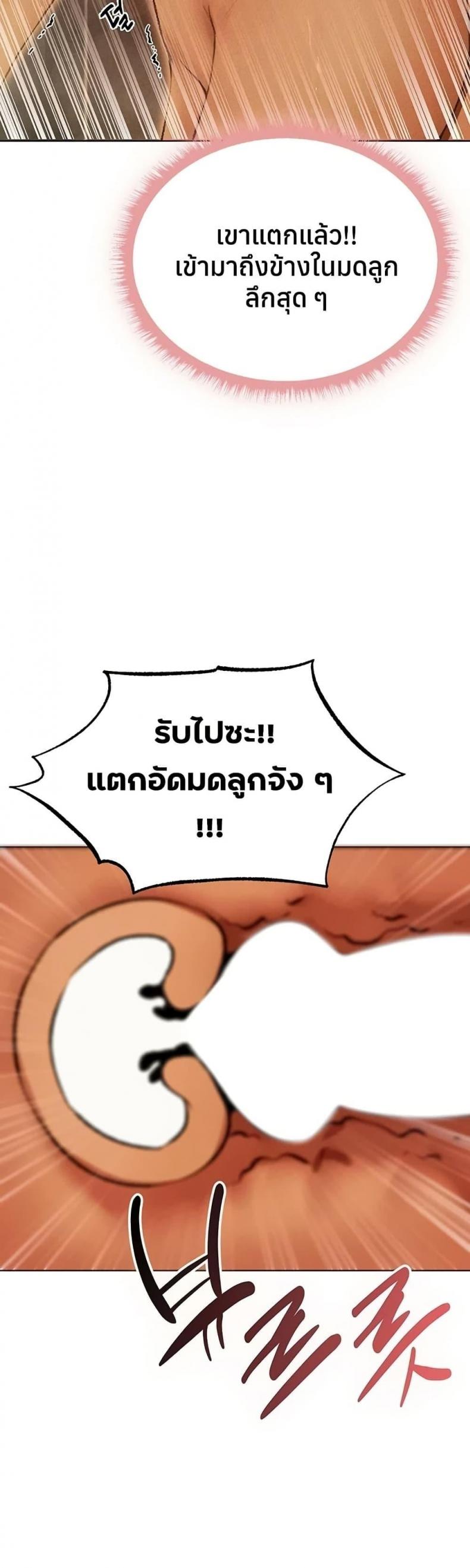 page-32