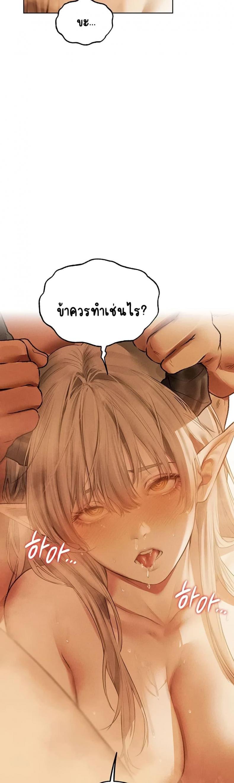 page-41