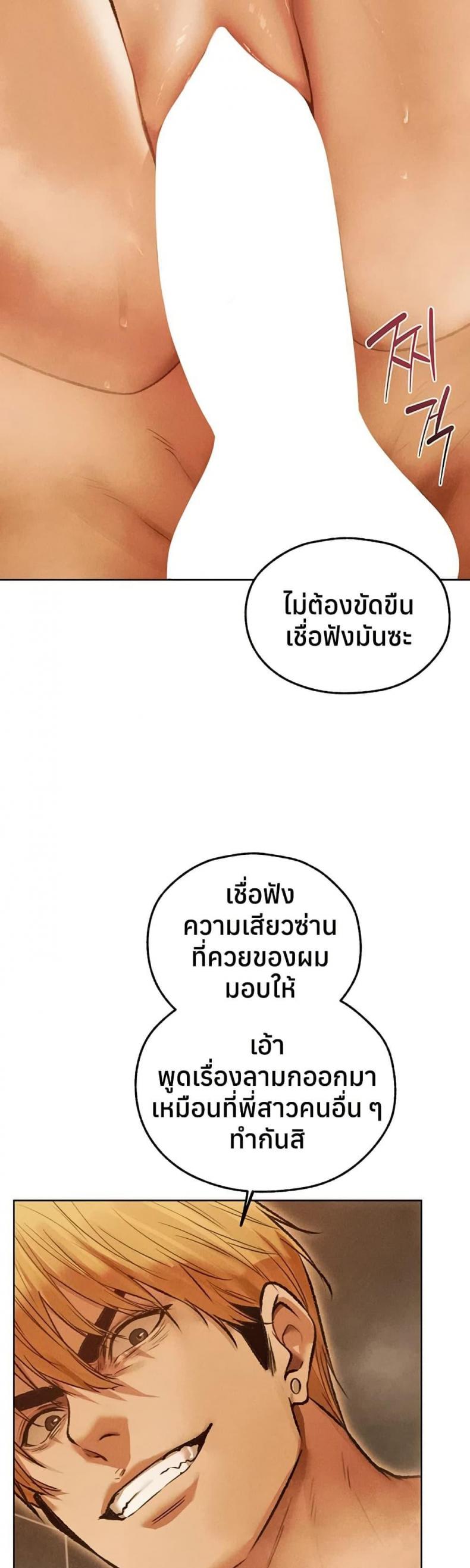 page-43