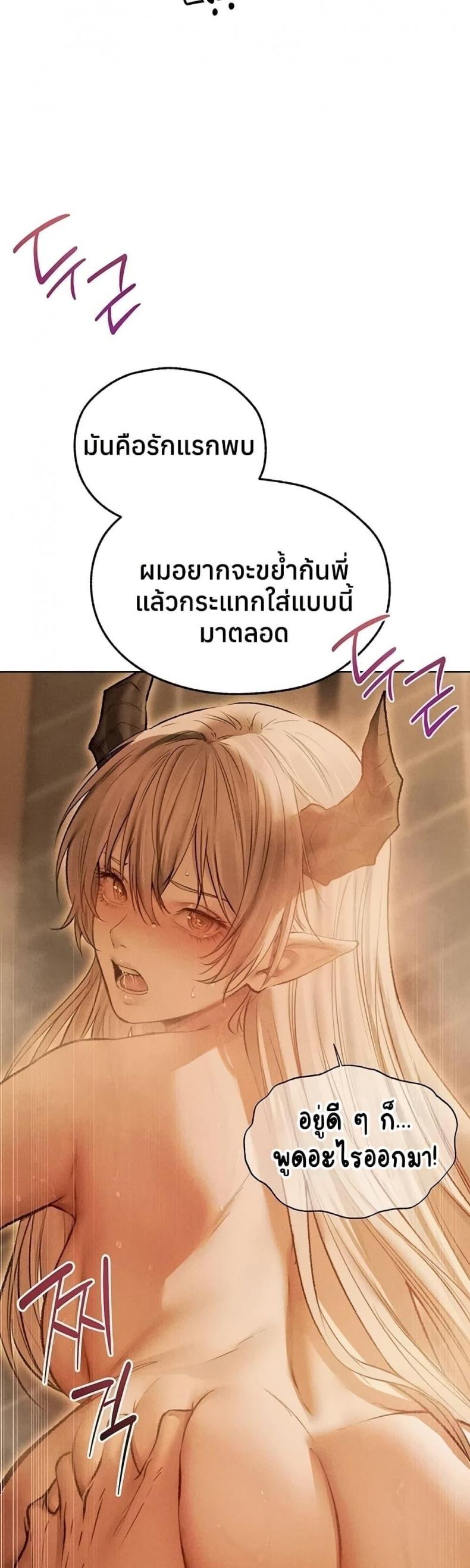 page-27