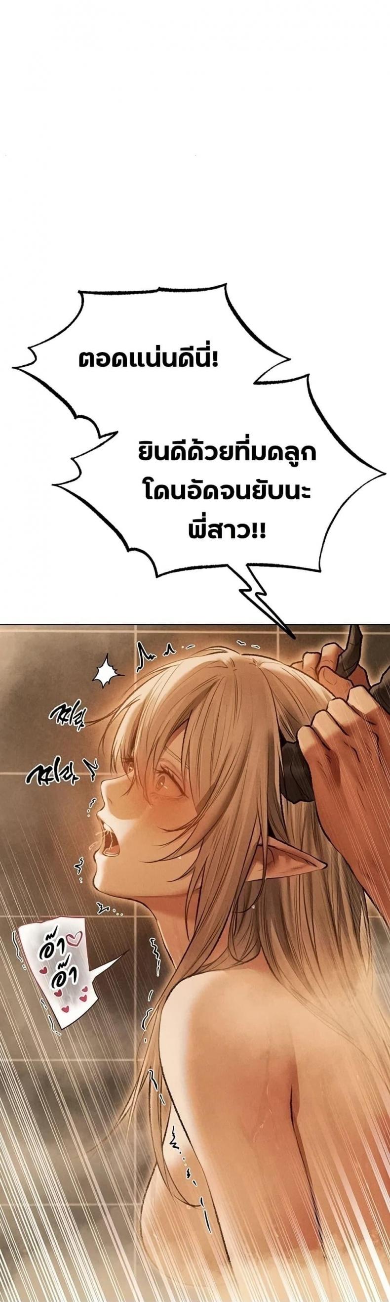 page-36