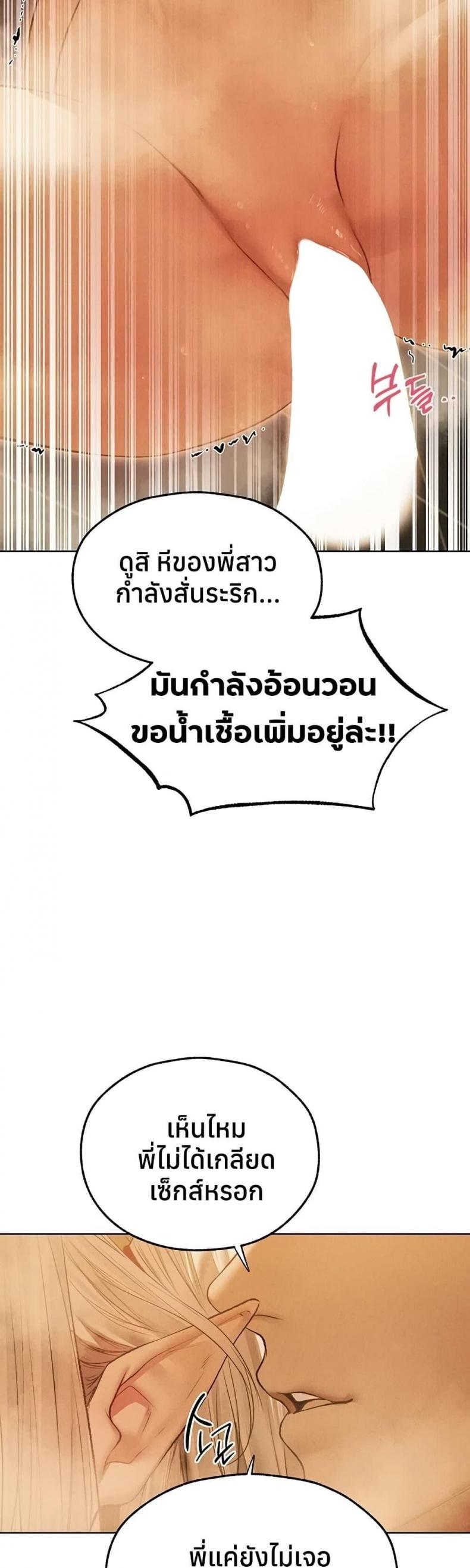 page-22