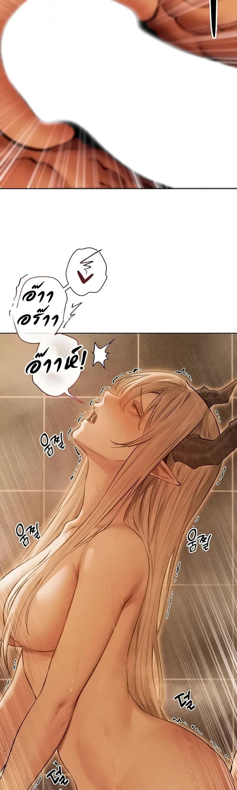 page-31
