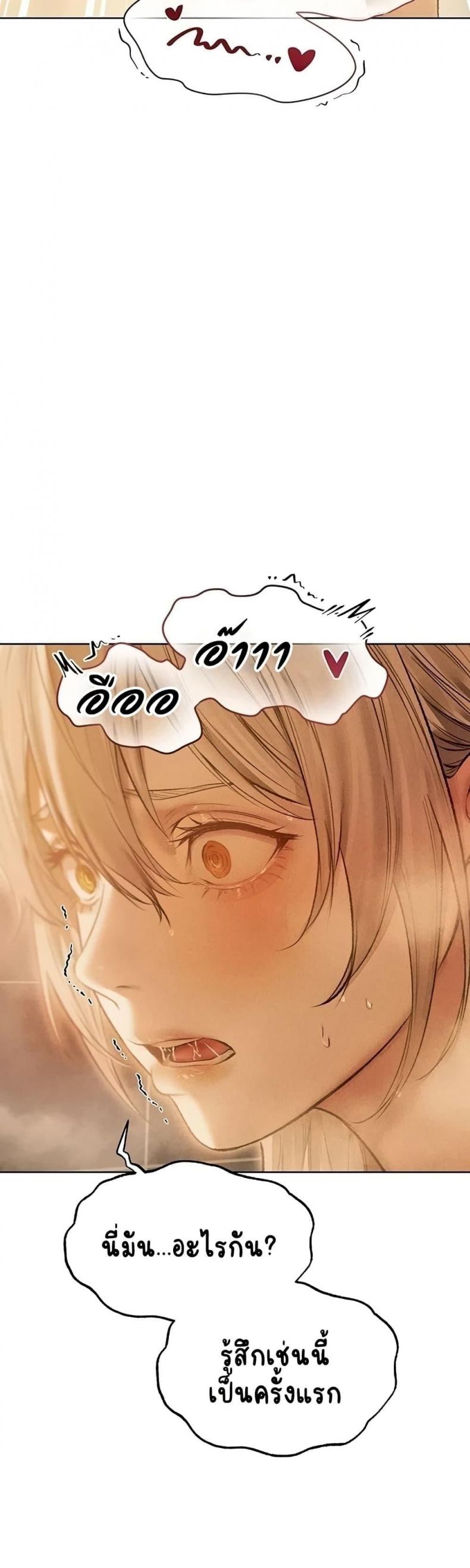 page-34