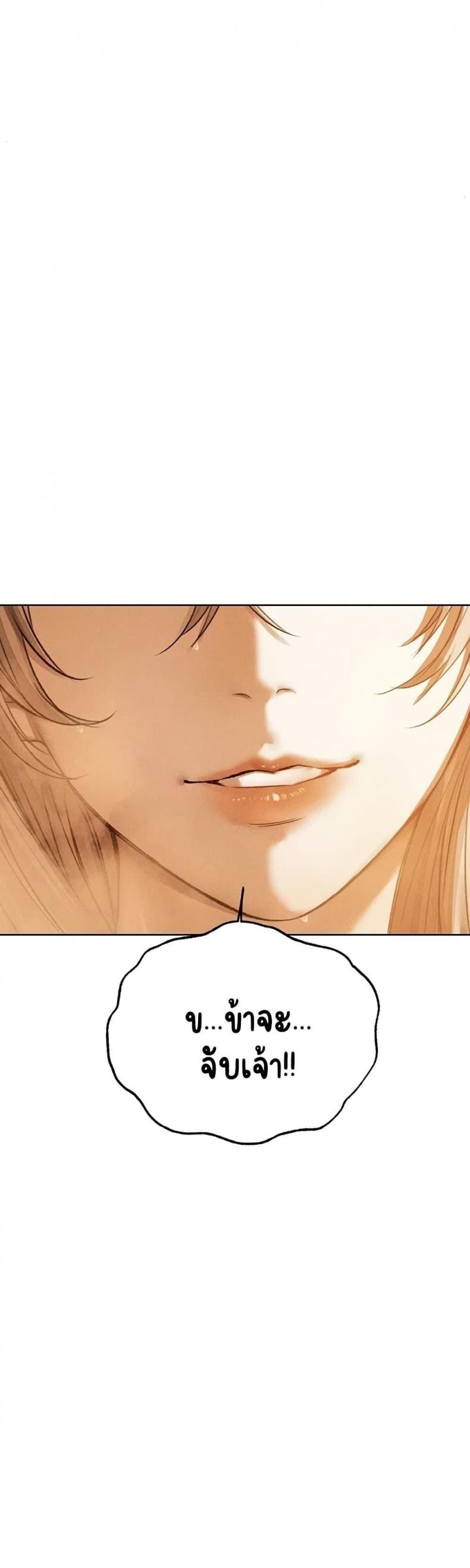 page-48