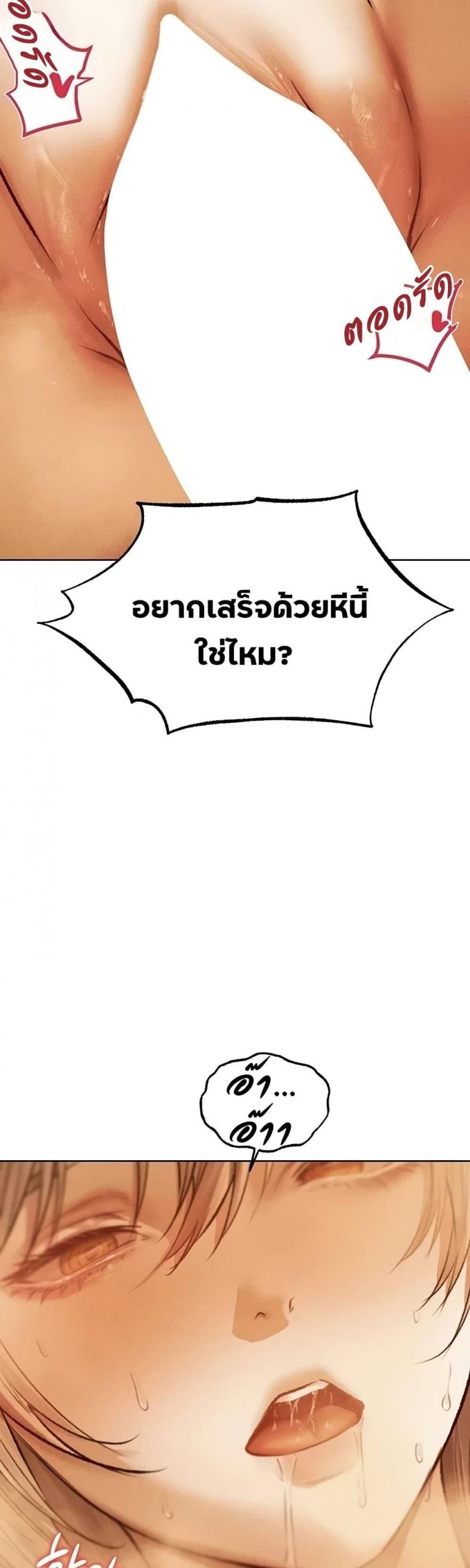 page-46