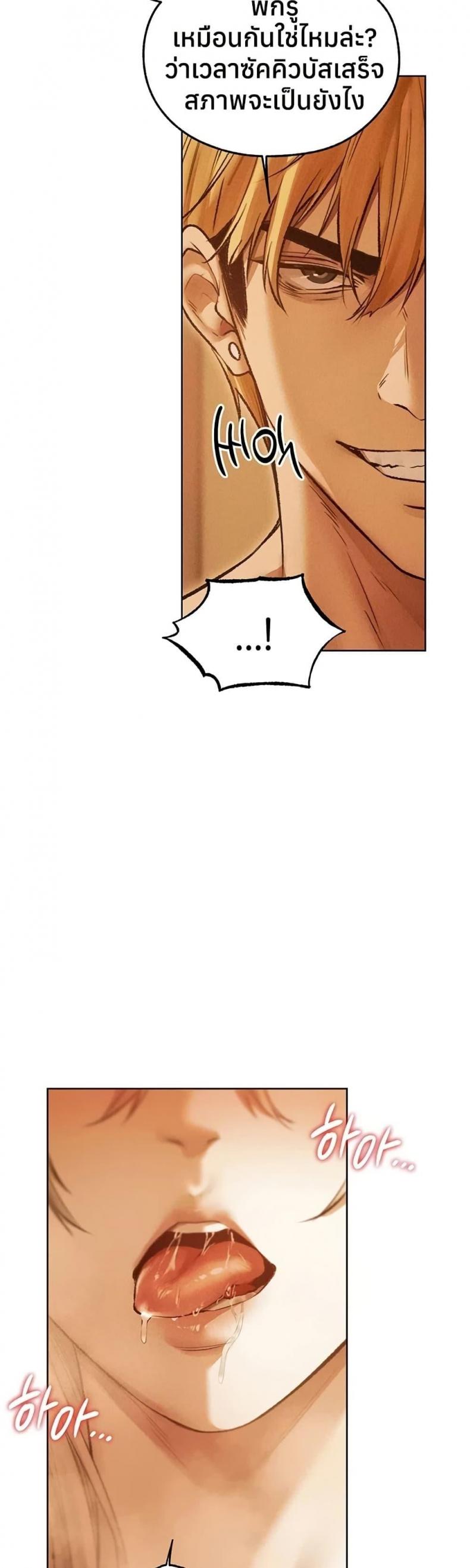 page-40