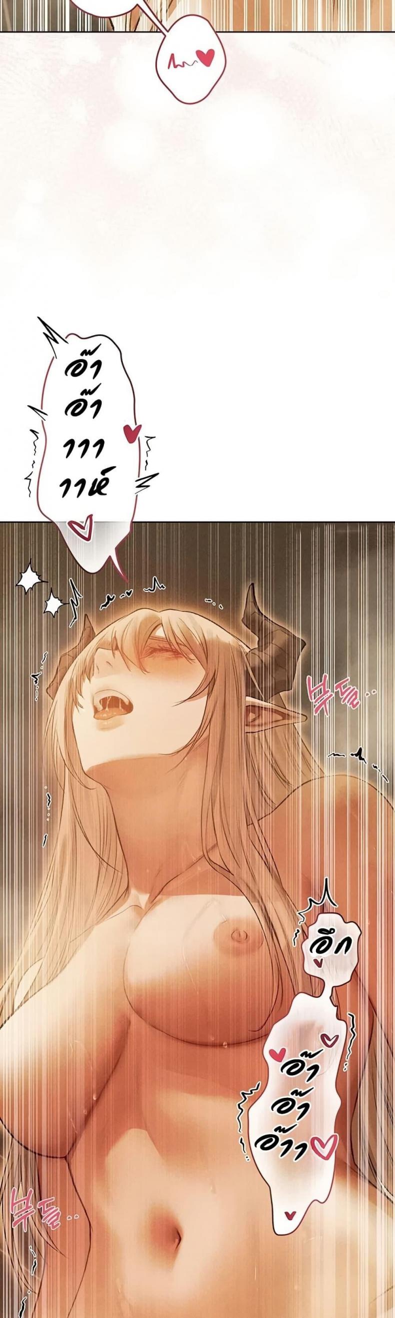 page-21
