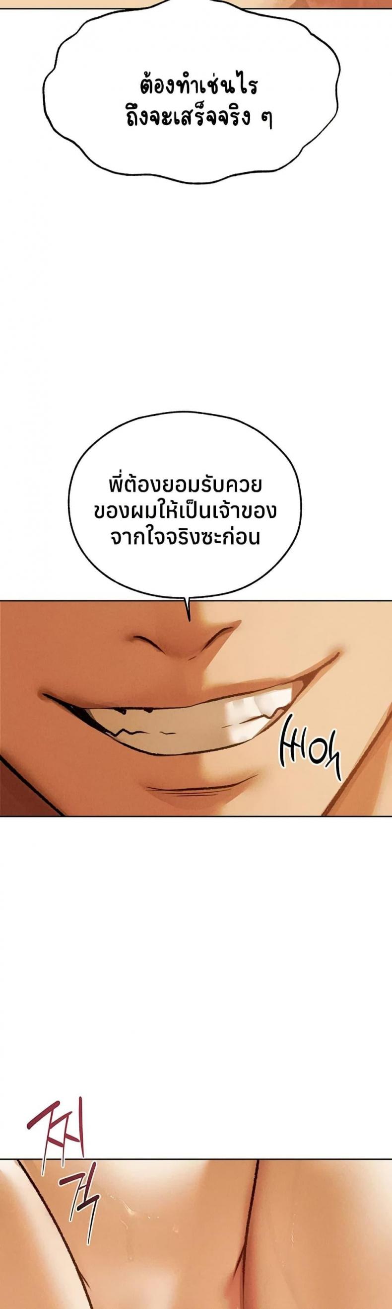 page-42