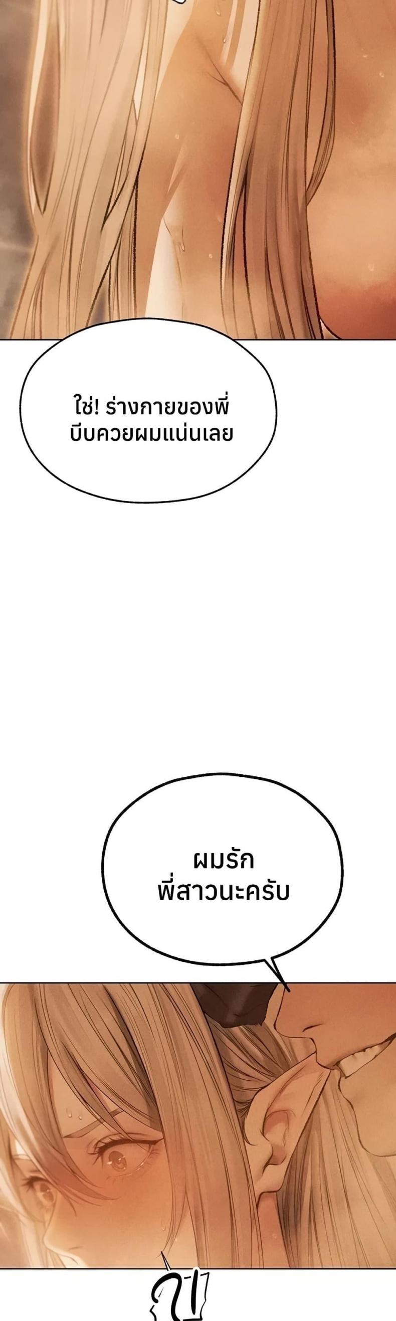 page-26