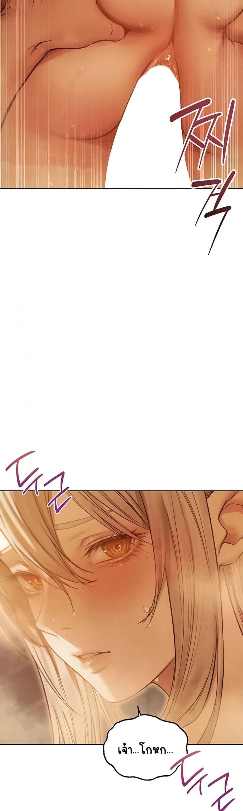page-28
