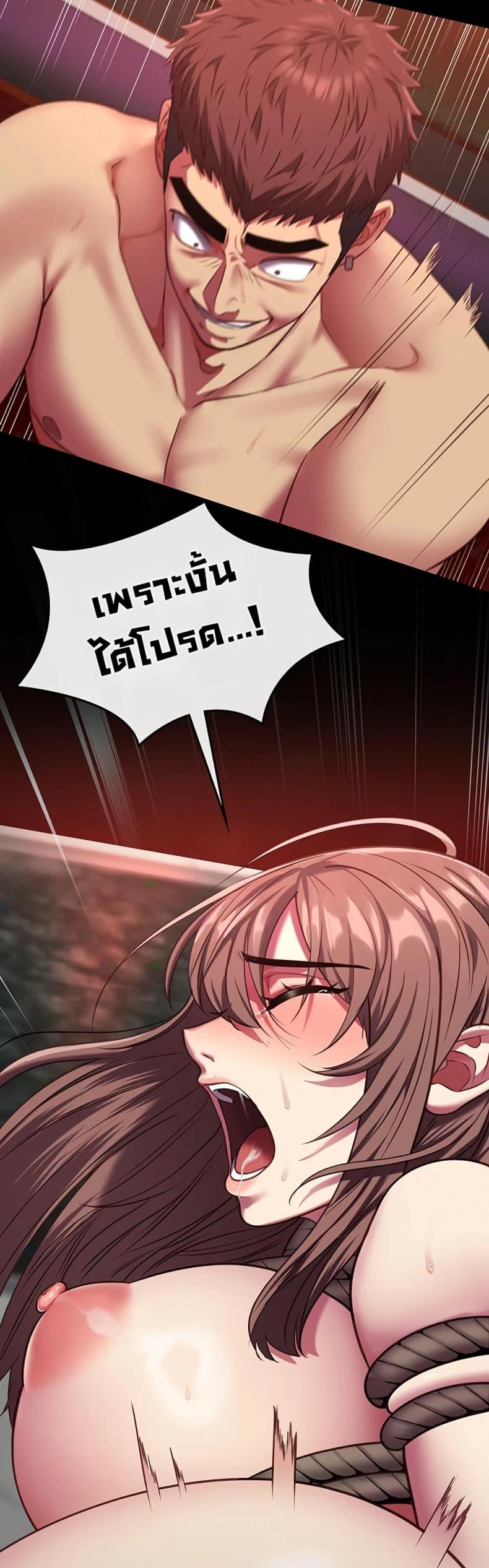 page-32