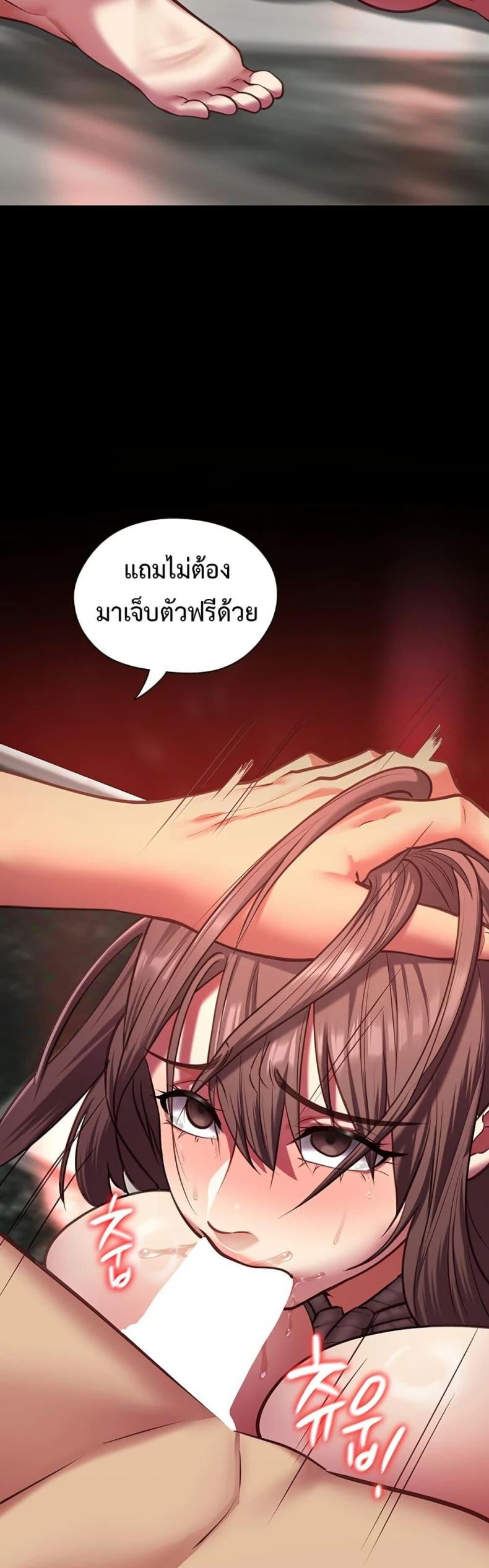 page-11