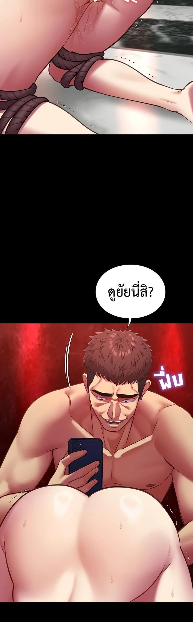page-22