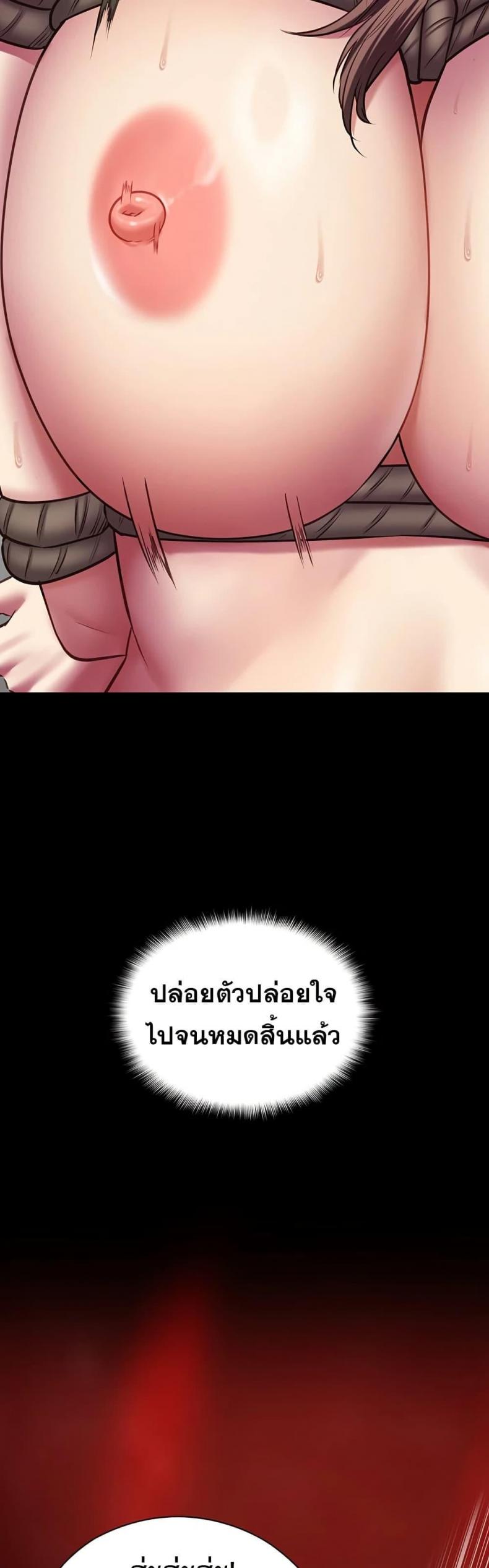 page-51