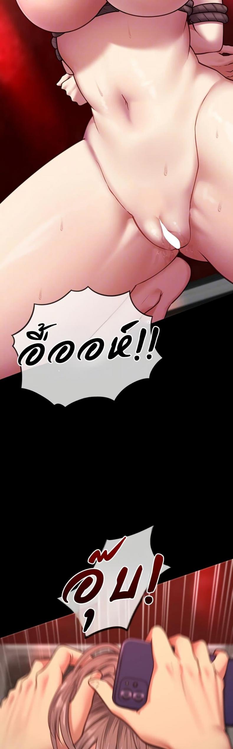 page-15