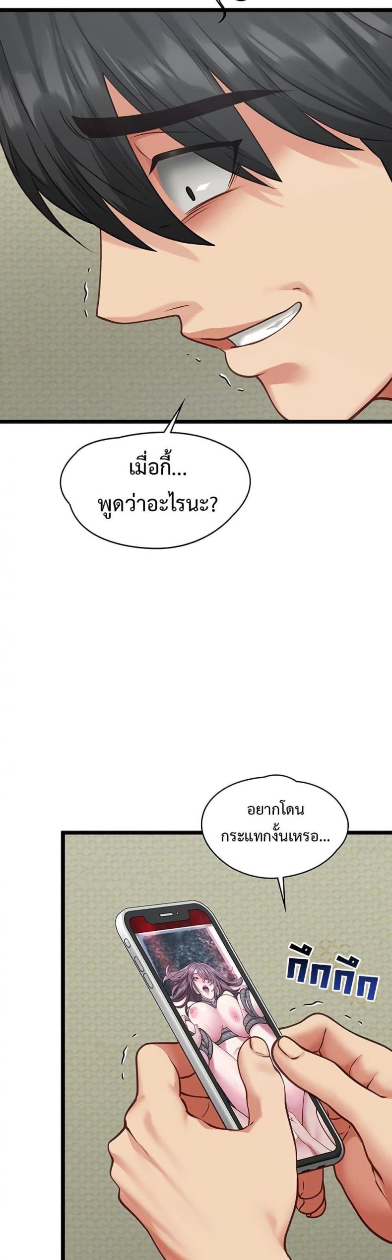 page-35
