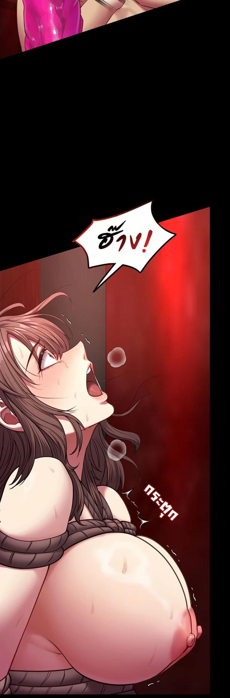 page-30