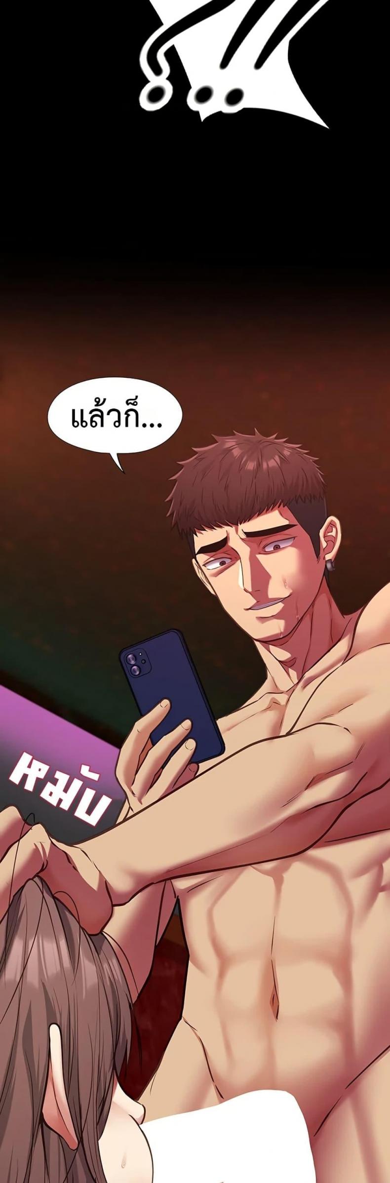 page-55