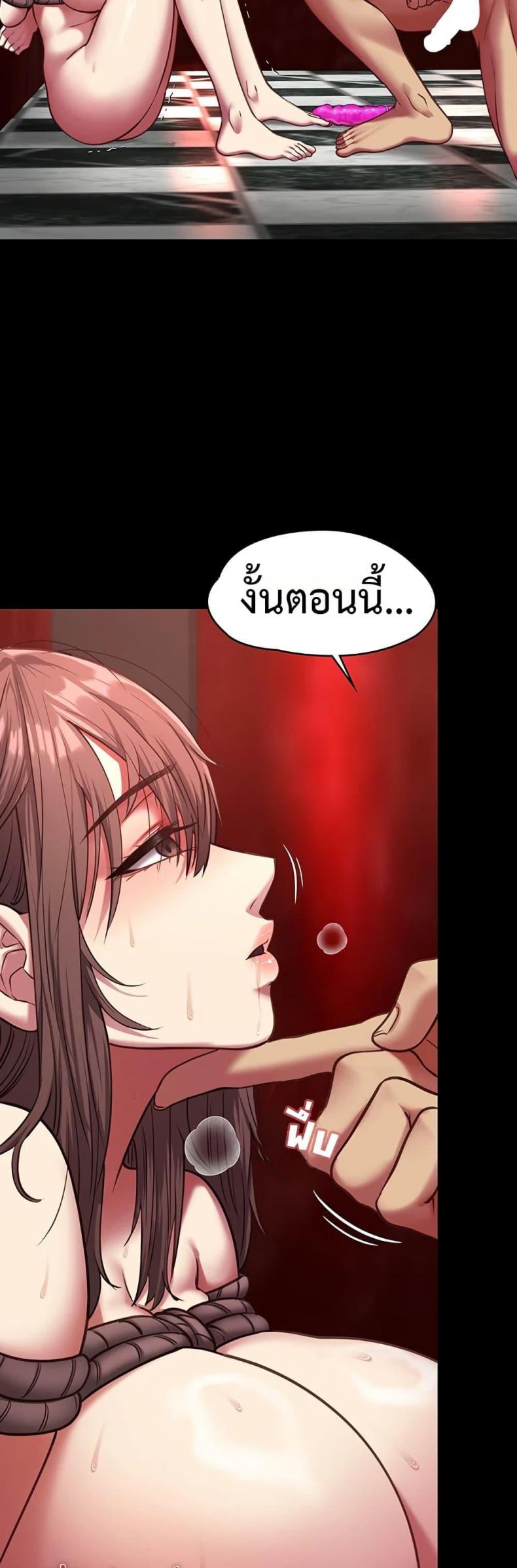page-33