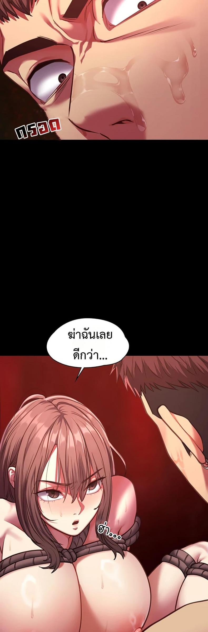 page-37