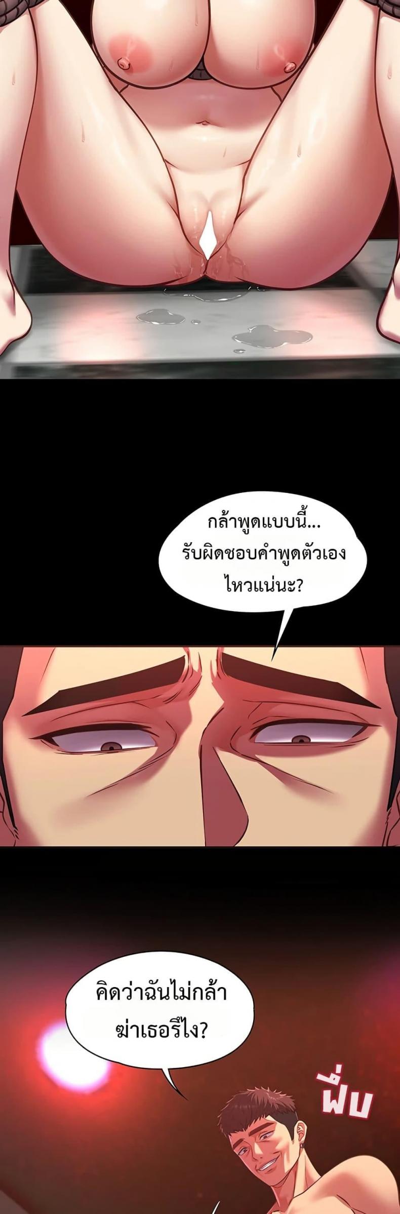 page-41
