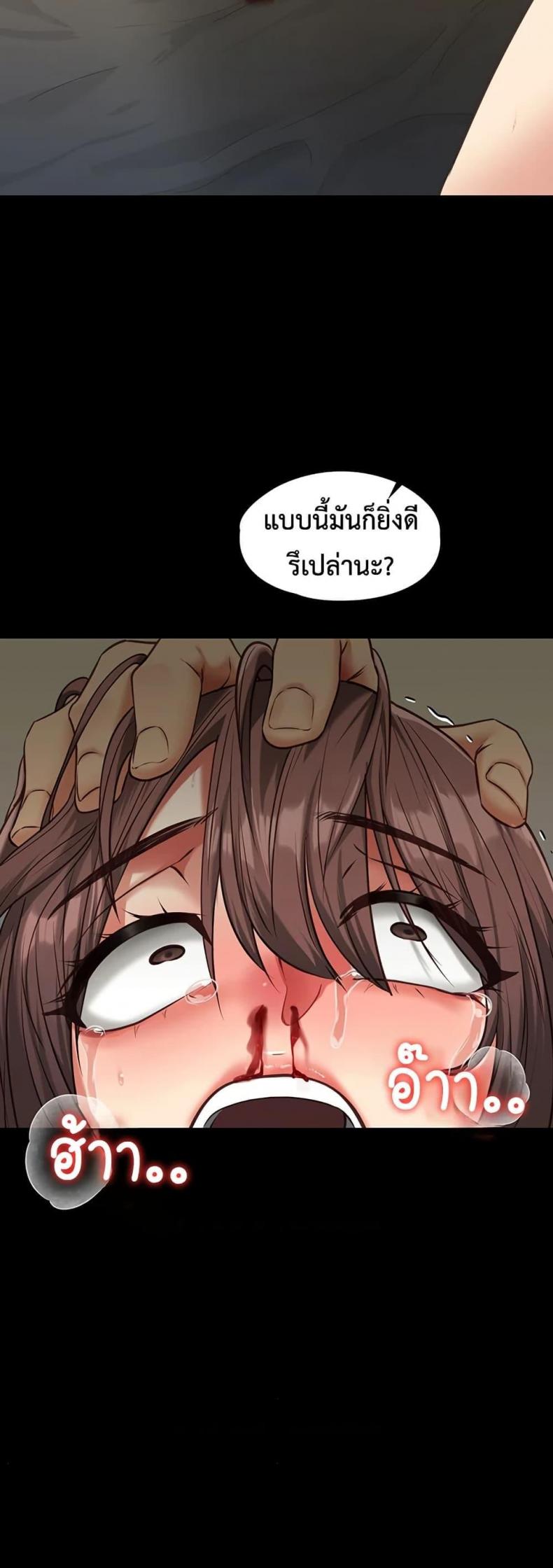 page-30