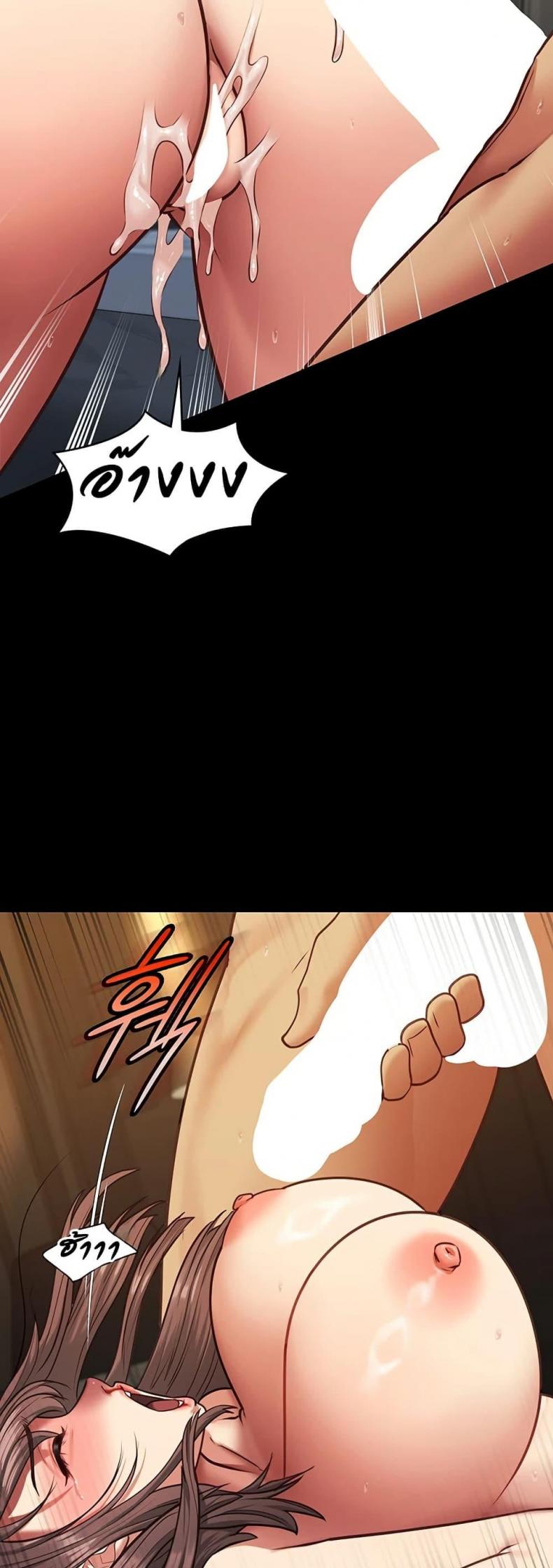 page-51
