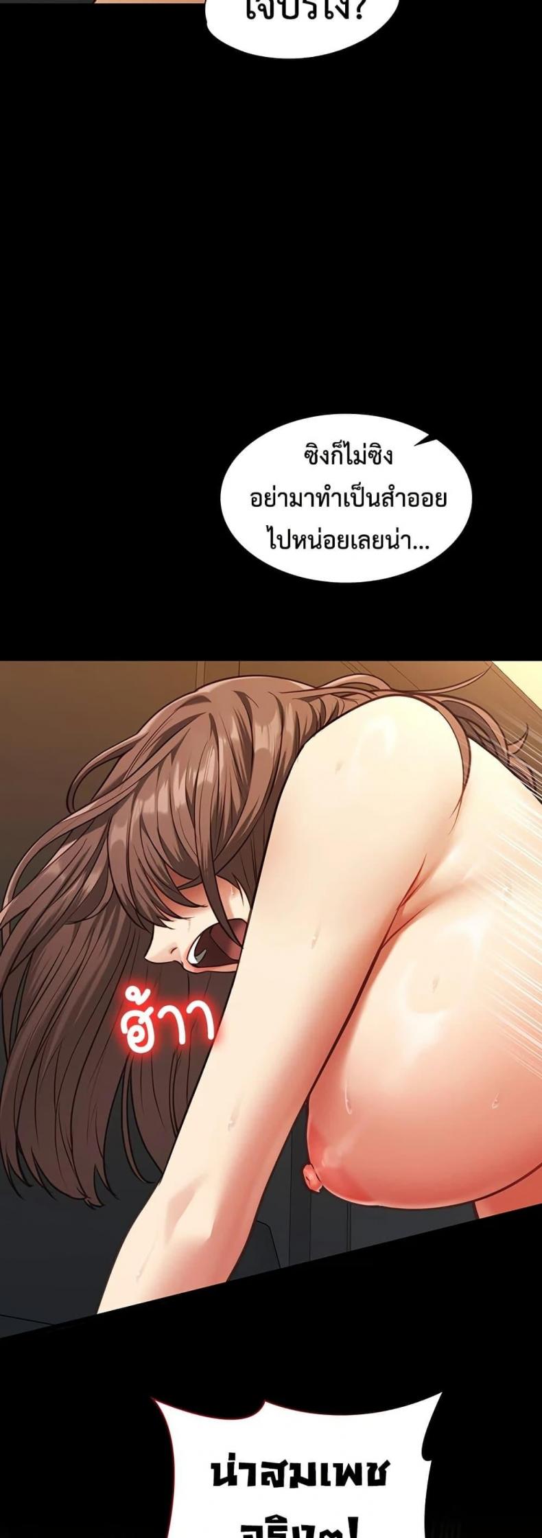 page-15