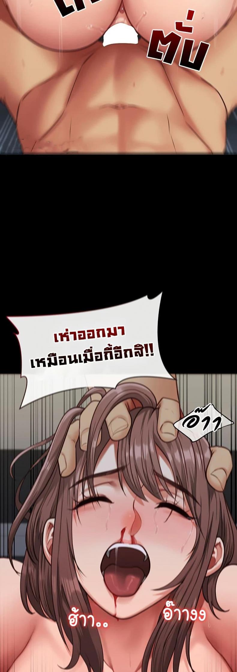page-34