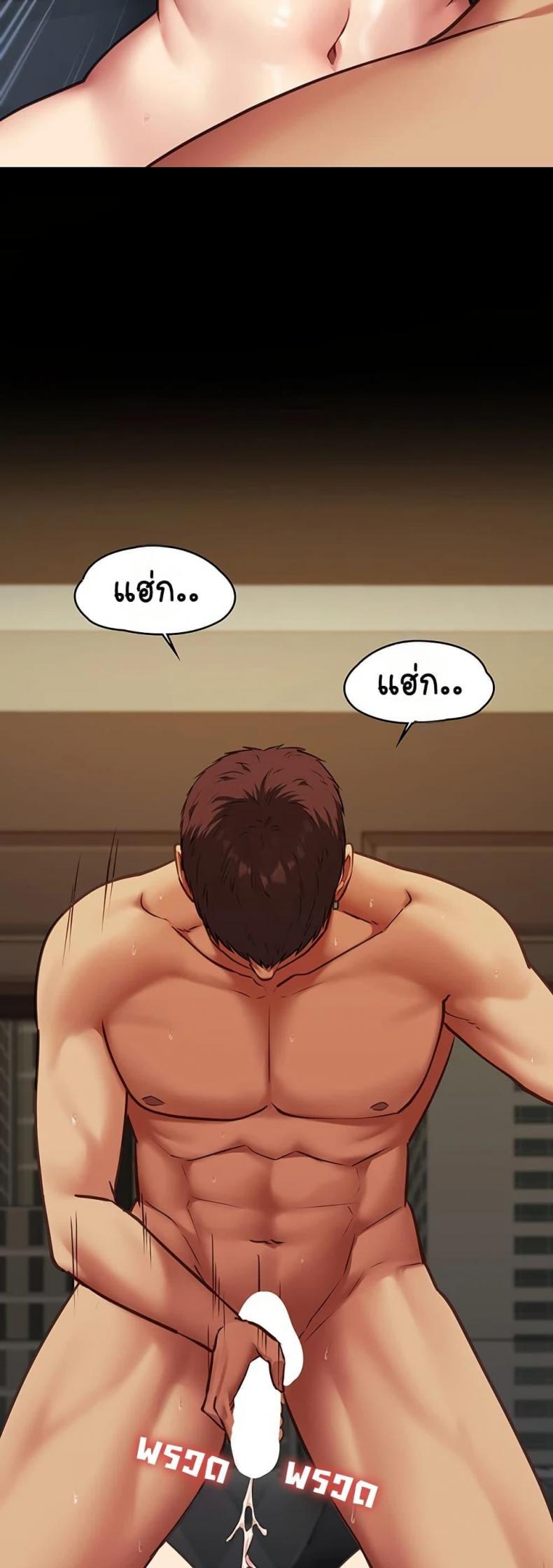 page-53