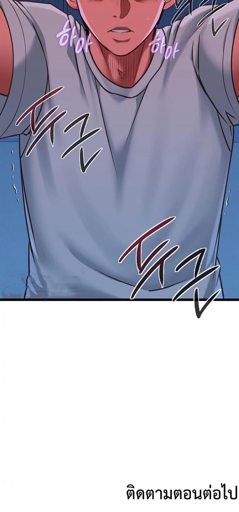 page-60