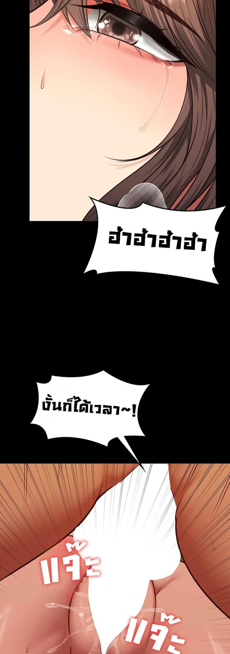 page-46