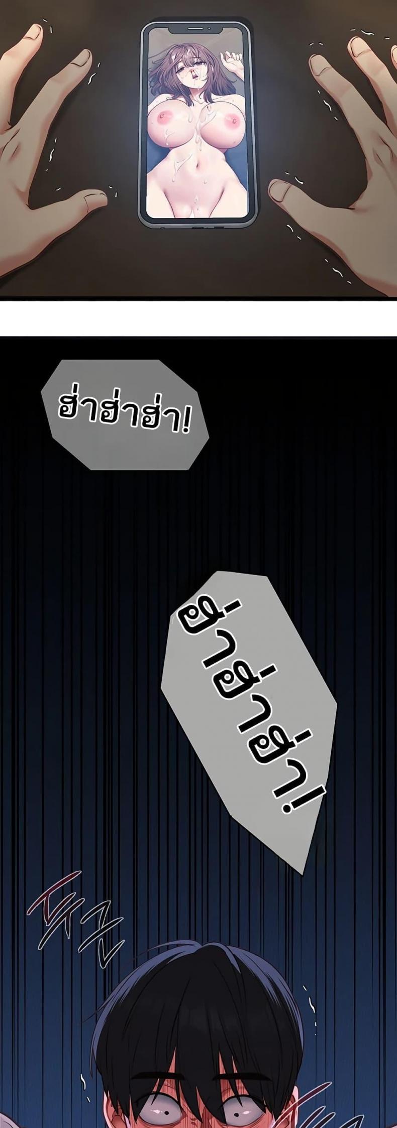 page-59