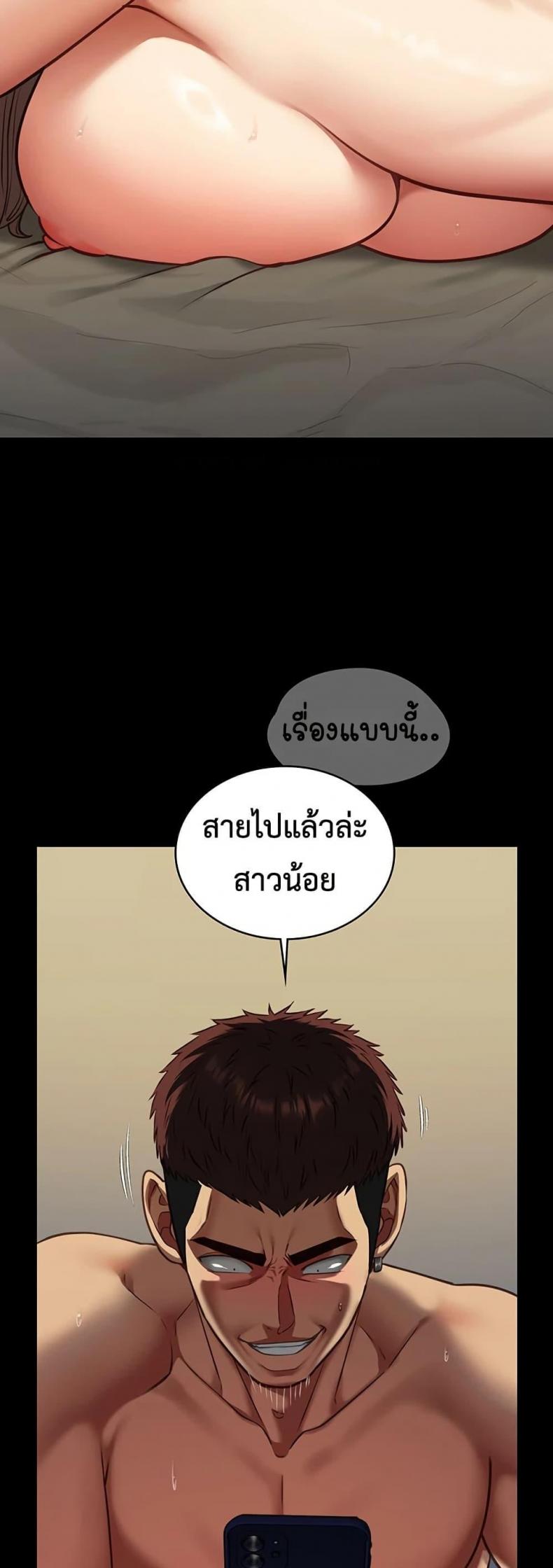 page-40