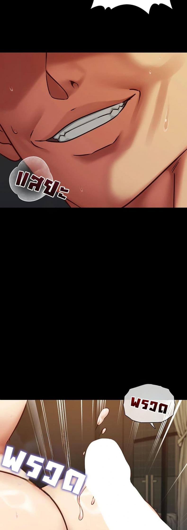 page-50
