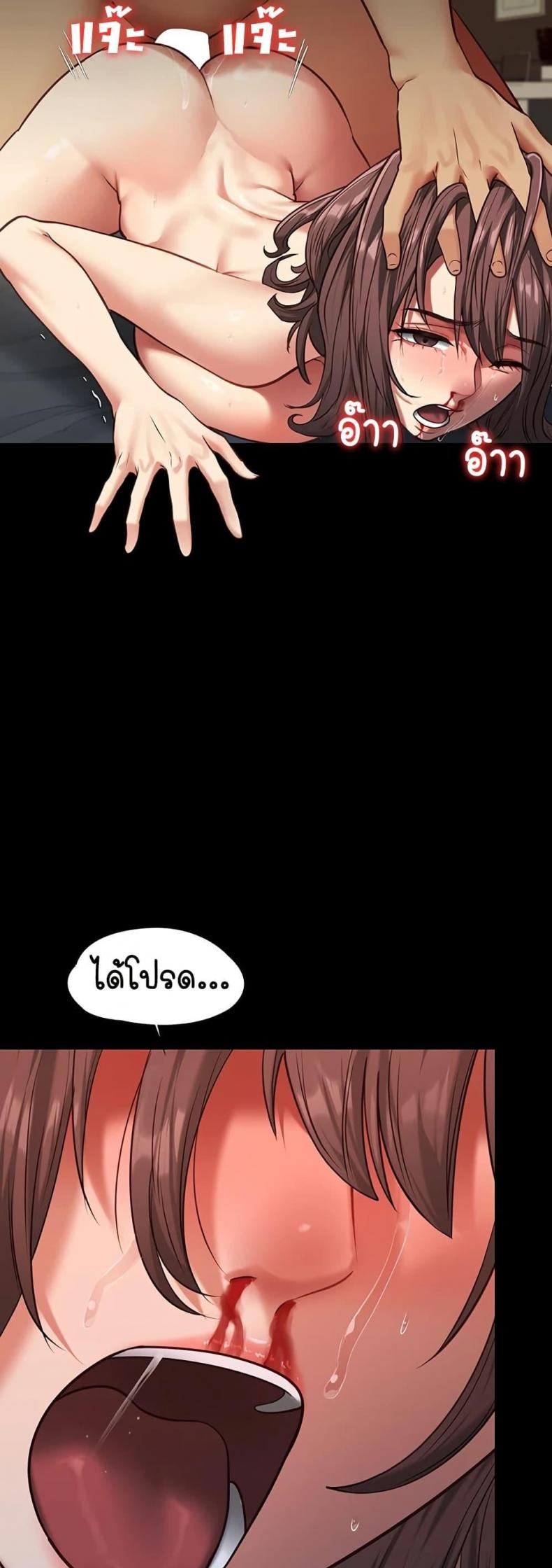 page-37