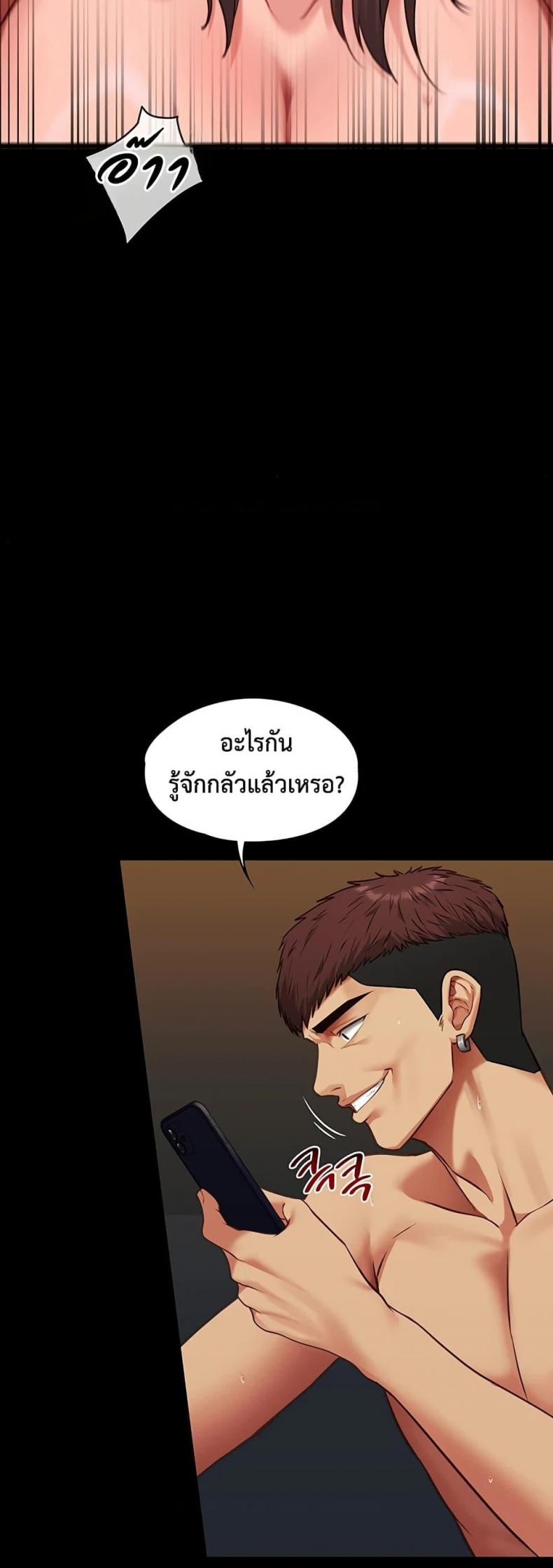page-35