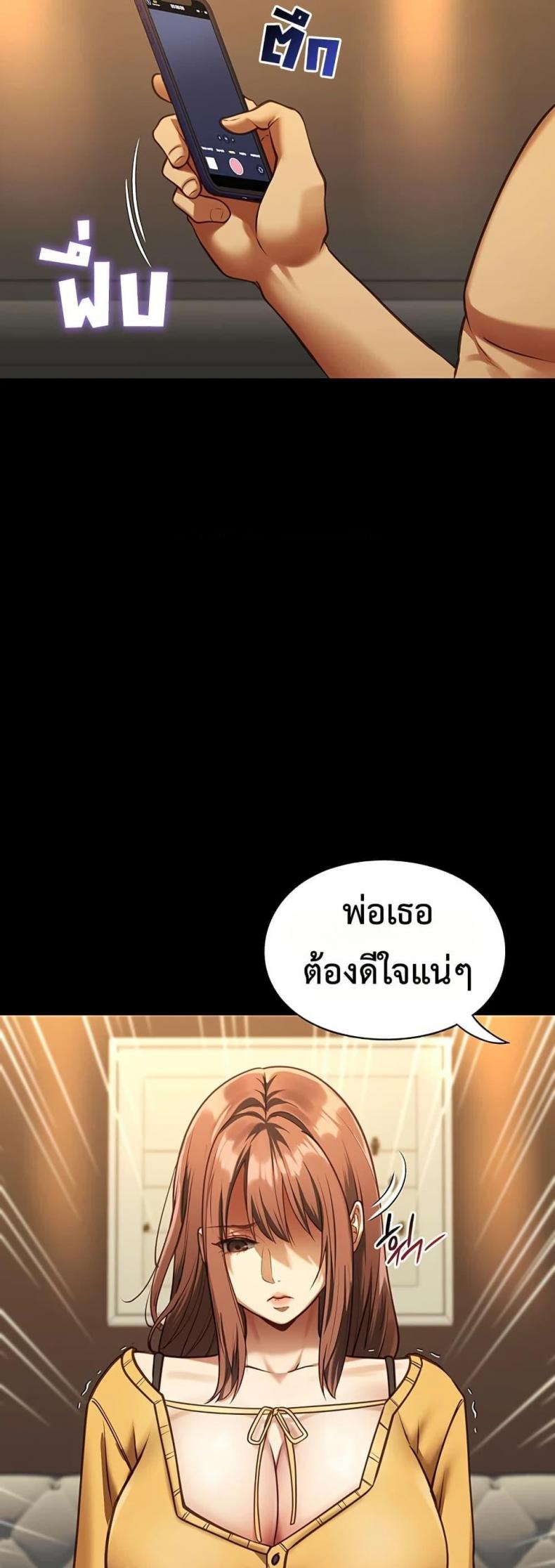 page-31