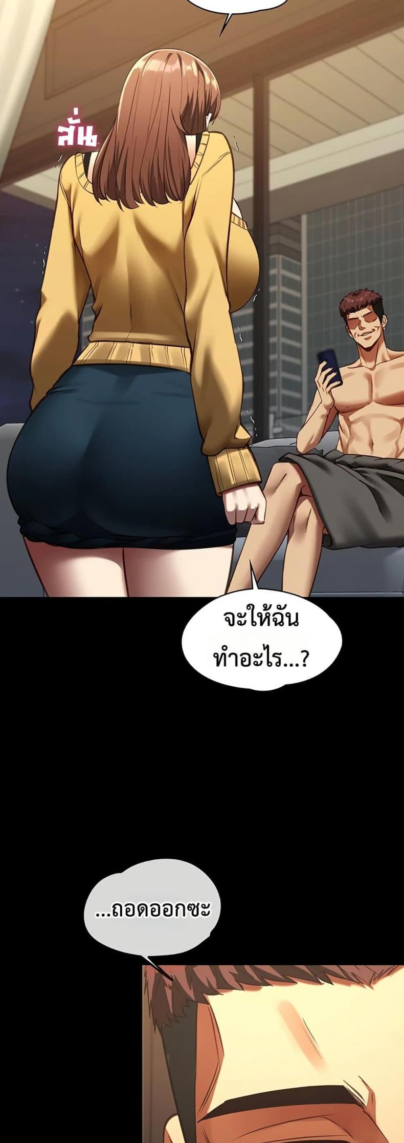 page-40