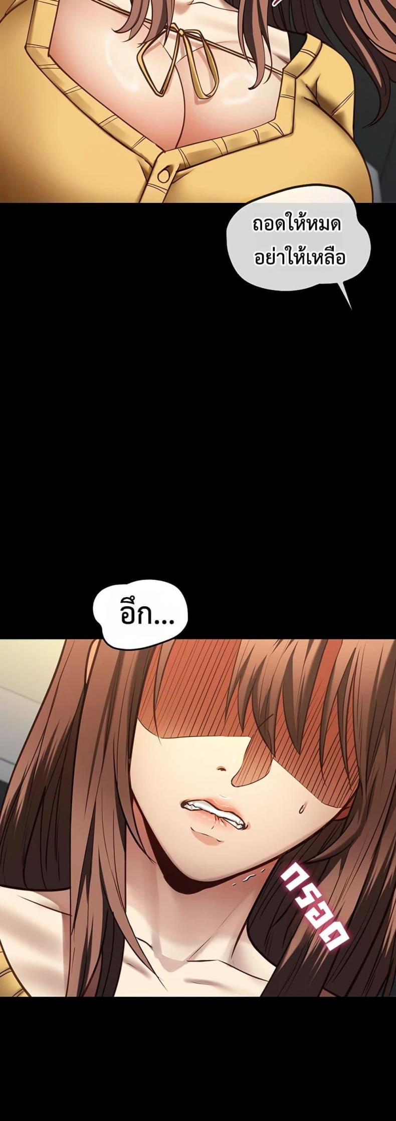 page-42