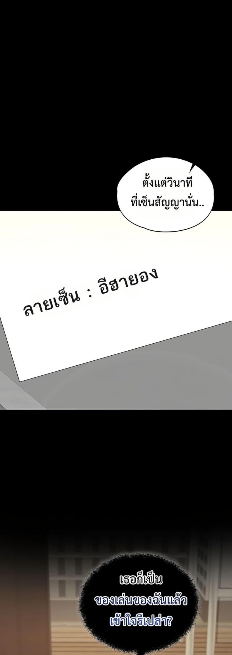 page-35