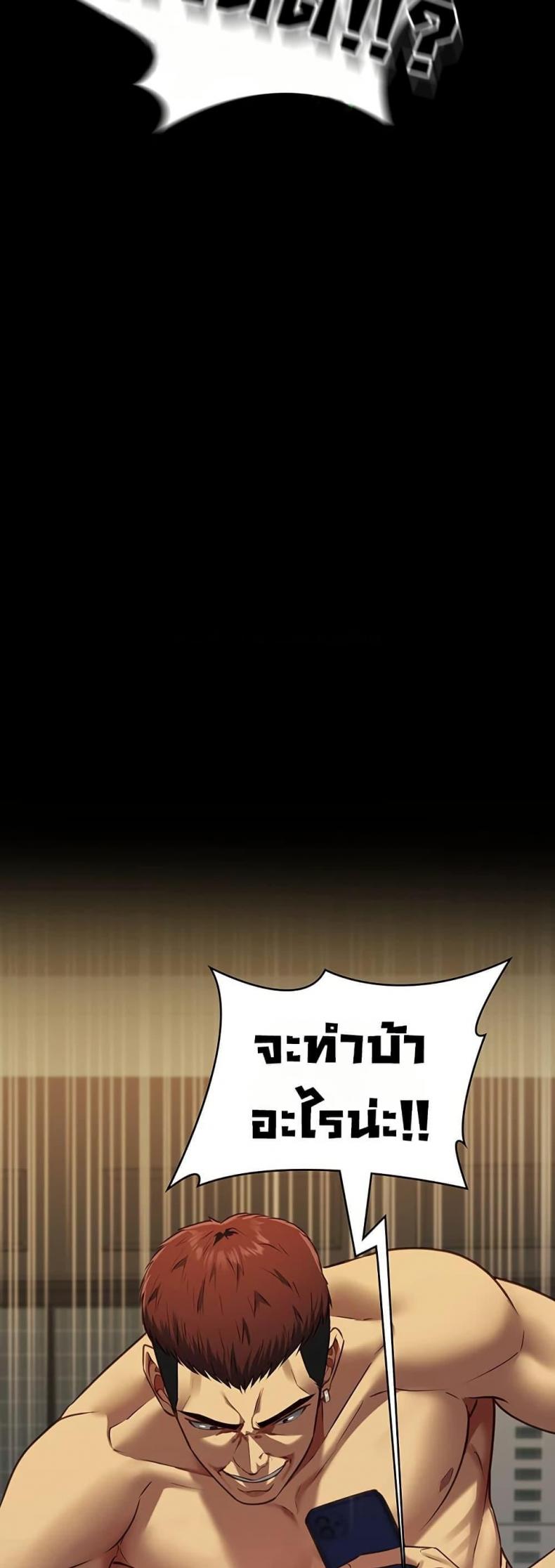 page-51