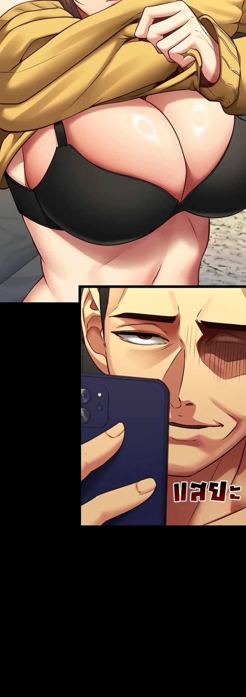 page-44