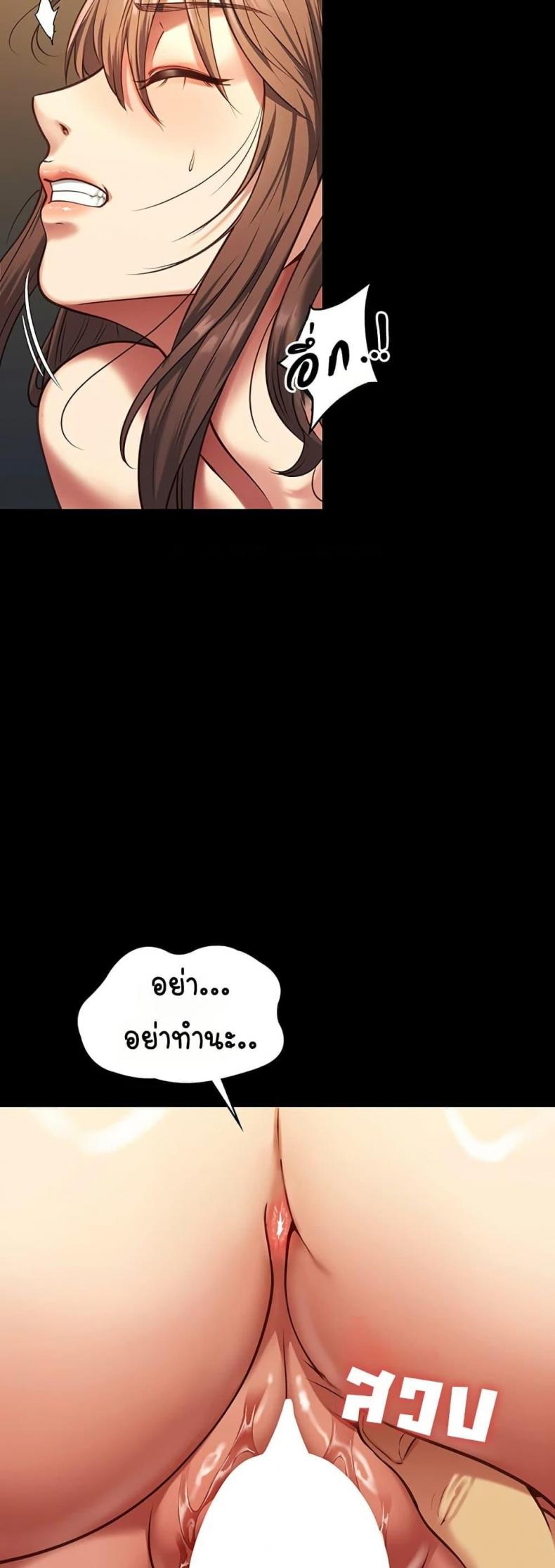 page-56