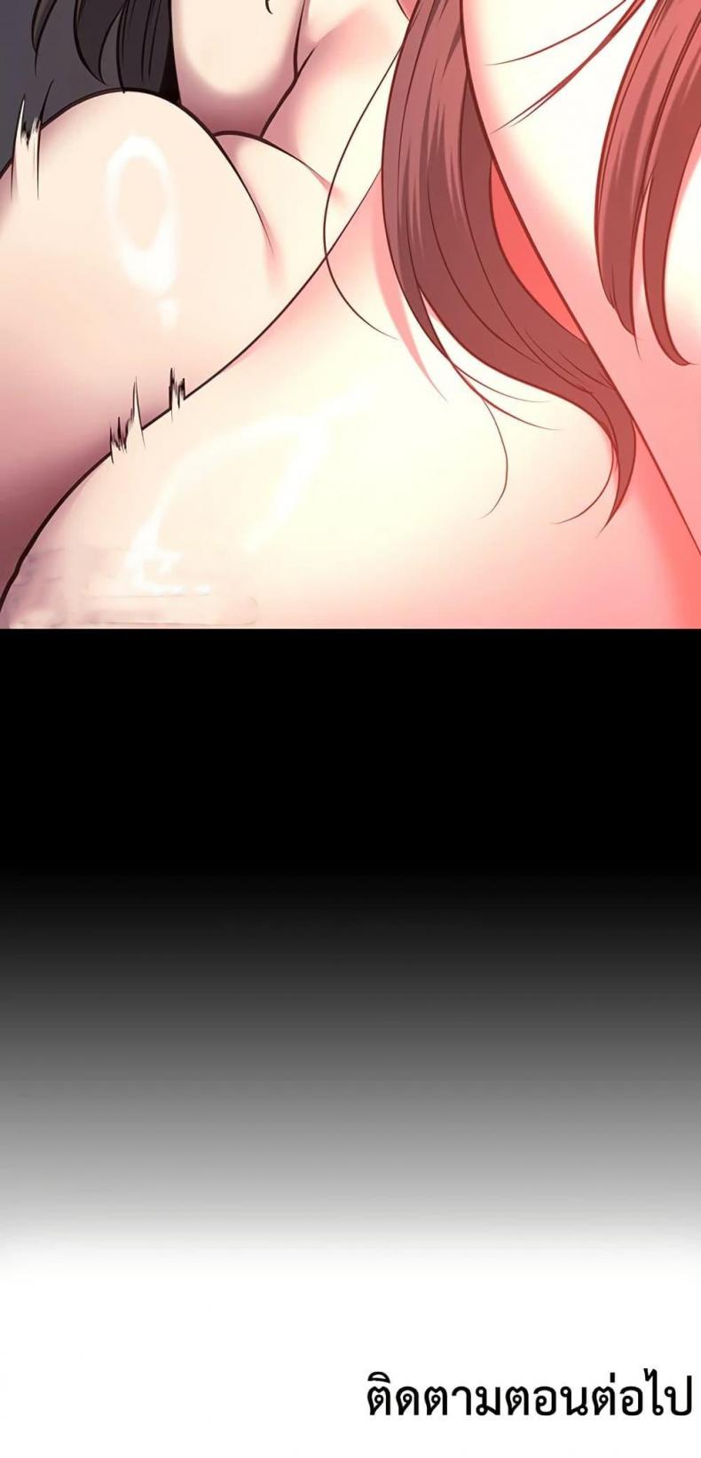 page-59