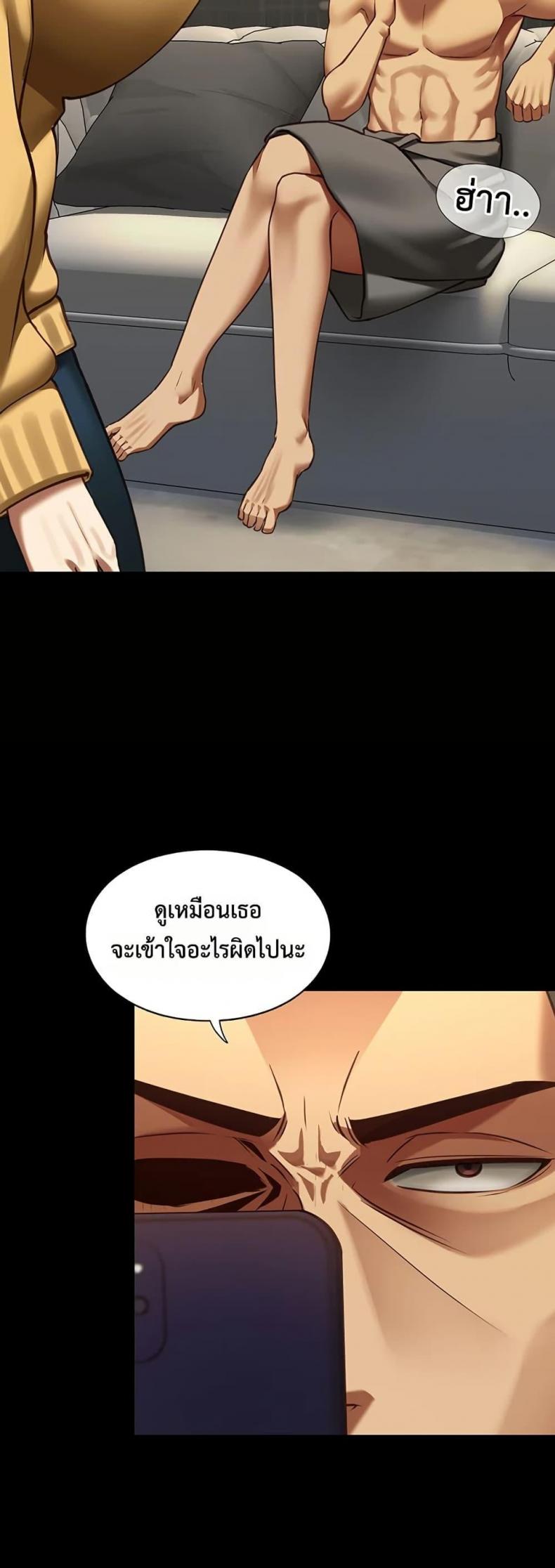 page-34