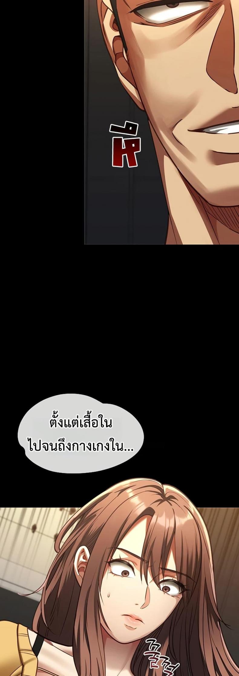 page-41
