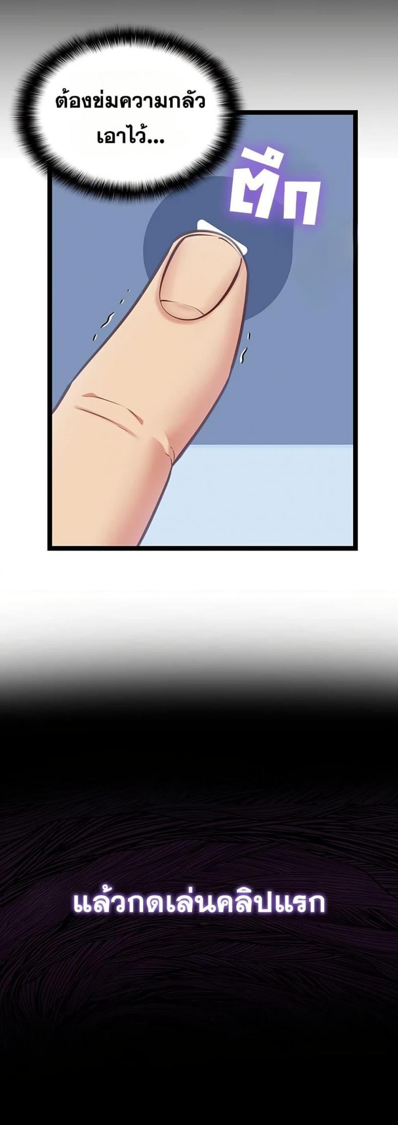 page-27