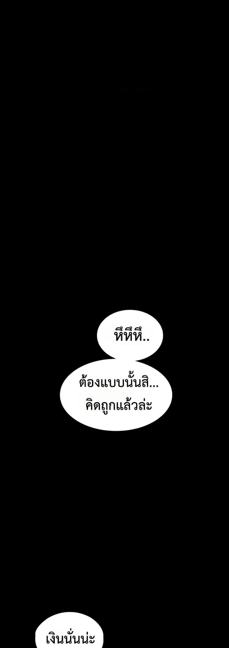 page-28
